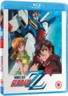 Image for Mobile Suit Gundam ZZ: Part 1