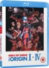 Image for Mobile Suit Gundam: The Origin - I-IV