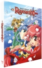 Image for Magic Knight Rayearth: Part 1