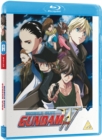Image for Mobile Suit Gundam Wing: Part 1