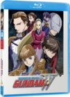 Image for Mobile Suit Gundam Wing: Part 2
