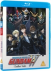 Image for Gundam Wing: Endless Waltz