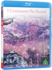 Image for 5 Centimeters Per Second