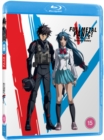 Image for Full Metal Panic!: Invisible Victory