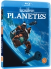 Image for Planetes: Complete Collection