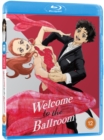 Image for Welcome to the Ballroom