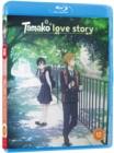 Image for Tamako Love Story