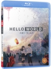 Image for Hello World