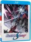 Image for Mobile Suit Gundam SEED - Destiny: Part 2