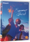 Image for Summer Ghost