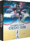 Image for Cyber City Oedo 808