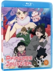 Image for Princess Jellyfish: The Complete Series