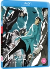 Image for Lupin the Third: Part 6
