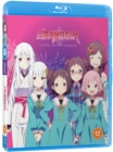 Image for Granbelm: Complete Series