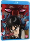 Image for Kaiji: Ultimate Survivor - Complete Series