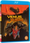 Image for Venus Wars