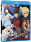 Image for Tower of God: Complete Series