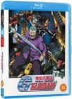 Image for Mobile Fighter G Gundam: Part 1