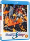 Image for Mobile Suit Gundam SEED - Destiny: Part 1