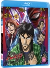 Image for Kaiji: Against All Rules - Complete Series