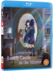 Image for Lonely Castle in the Mirror