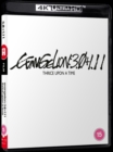 Image for Evangelion:3.0+1.11 Thrice Upon a Time