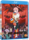 Image for DieBuster: Complete Series