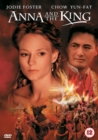 Image for Anna and the King