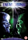 Image for Enemy Mine