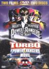 Image for Power Rangers - The Movie/Turbo - A Power Rangers Movie