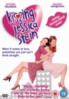 Image for Kissing Jessica Stein
