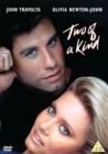 Image for Two of a Kind
