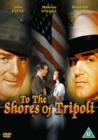 Image for To the Shores of Tripoli