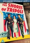 Image for To the Shores of Tripoli