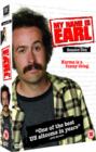 Image for My Name is Earl: Season 1