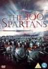 Image for The 300 Spartans