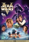 Image for Star Wars: Episode V - The Empire Strikes Back
