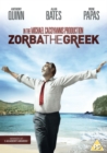 Image for Zorba the Greek