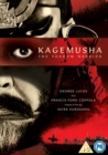 Image for Kagemusha