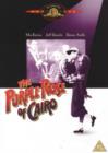 Image for The Purple Rose of Cairo