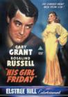 Image for His Girl Friday