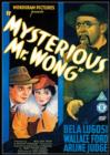 Image for Mysterious Mr Wong