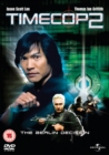 Image for Timecop 2