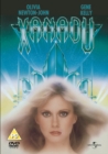 Image for Xanadu