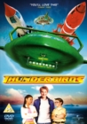 Image for Thunderbirds