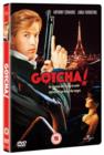 Image for Gotcha!