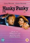 Image for Hanky Panky