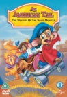 Image for An  American Tail 4 - The Mystery of the Night Monster