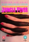 Image for Jungle Fever