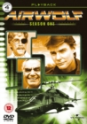 Image for Airwolf: Series 1